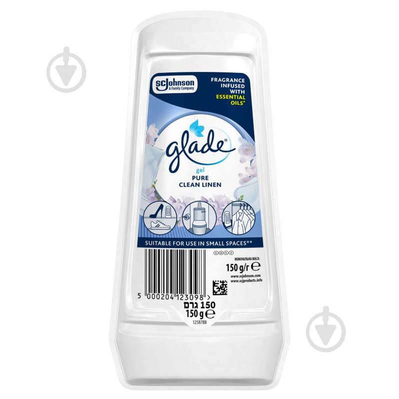 Гелевый освежитель воздуха Glade Свежесть белья 150 г - фото 1