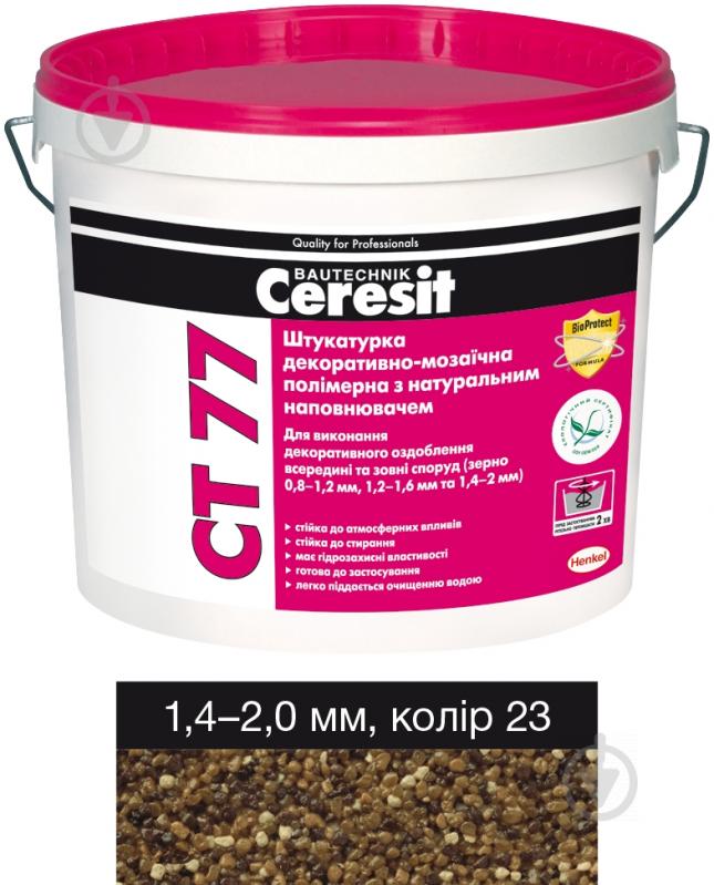 Декоративная штукатурка мозаичная Ceresit CT 77 23 1,4-2,0 мм 14 кг - фото 2