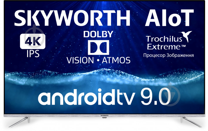 Телевизор Skyworth 50Q20 AI - фото 1