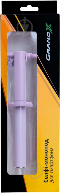 Селфи-монопод Grand-X Elegant E3UPR lilac - фото 6