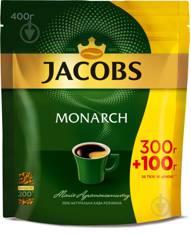 Кофе растворимый Jacobs Monarch 400 г - фото 1