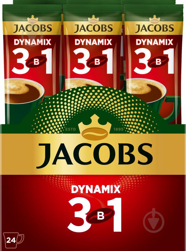 Кавовий напій Jacobs 3 в 1 Dynamix 13 г - фото 2