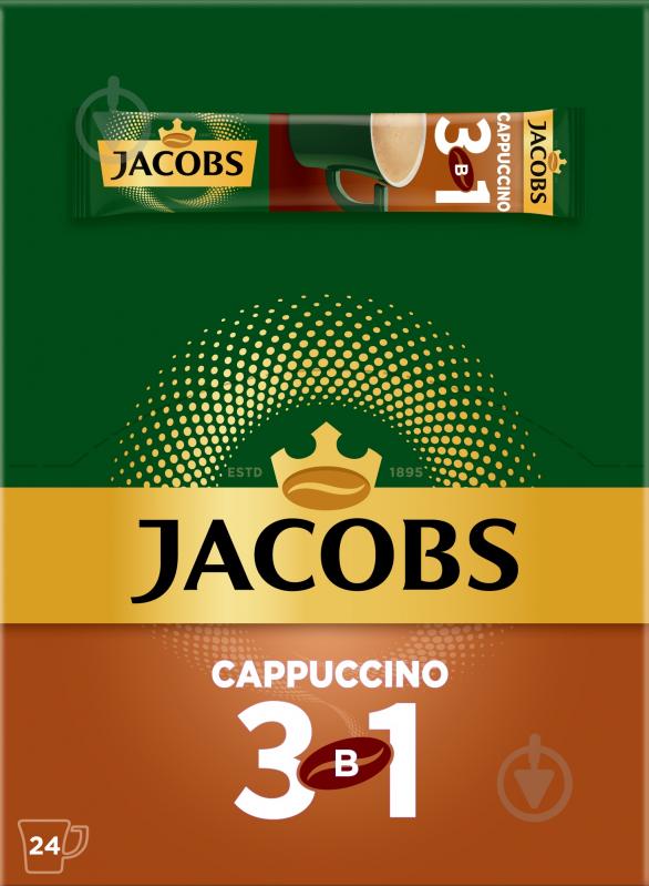 Кофейный напиток Jacobs 3 в 1 Cappuccino 12,5 г - фото 3