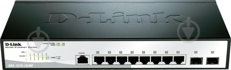 Комутатор D-link DGS-1210-10/ME - фото 1