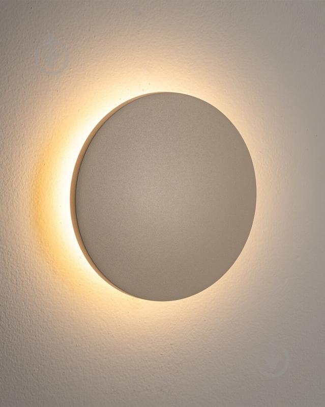 Светильник уличный настенный Nowodvorski Aria 1x6 Вт LED-модуль песочный 11563 - фото 2 Светильник уличный настенный Nowodvorski Aria 1x6 Вт LED-модуль песочный 11563 - фото 2