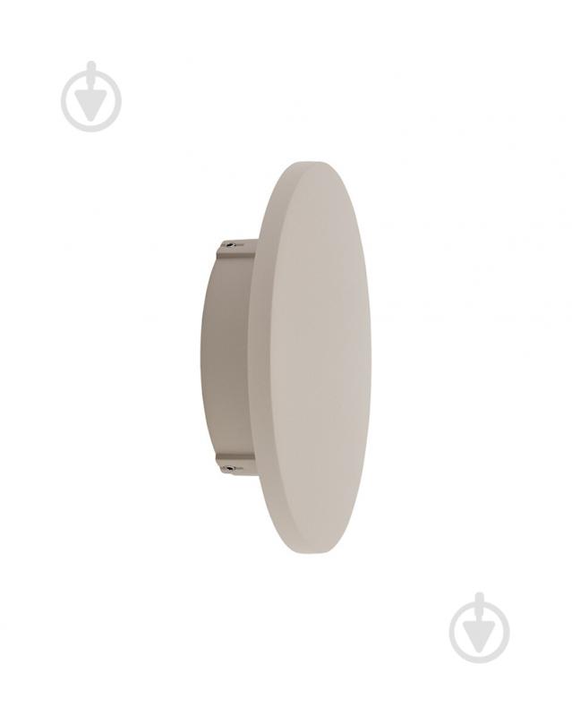 Светильник уличный настенный Nowodvorski Aria 1x6 Вт LED-модуль песочный 11563 - фото 3 Светильник уличный настенный Nowodvorski Aria 1x6 Вт LED-модуль песочный 11563 - фото 3