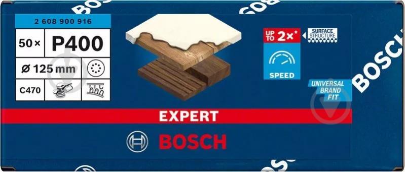 Круг шліфувальний Bosch Expert C470 150 мм 50 шт. 2608900916 - фото 2