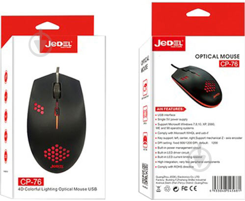 Мышь Jedel CP76/07525 USB Black - фото 4