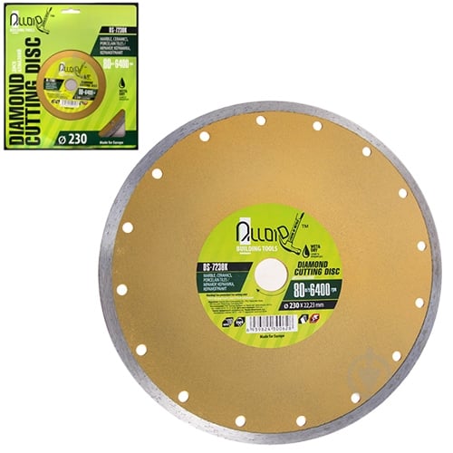 Диск алмазный отрезной Alloid 230x2,8x22,2 DS-7230К - фото 1 Диск алмазный отрезной Alloid 230x2,8x22,2 DS-7230К - фото 1