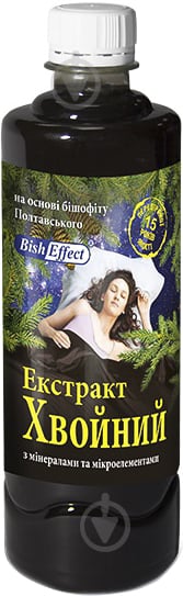 Екстракт для ванни Bisheffect Екстракт хвойний 500 мл - фото 1