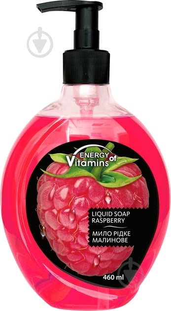 Мыло жидкое Energy of Vitamins Малина 460 мл - фото 1