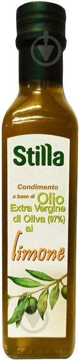 Масло оливковое STILLA Extra Vergine с лимоном 250 мл - фото 1