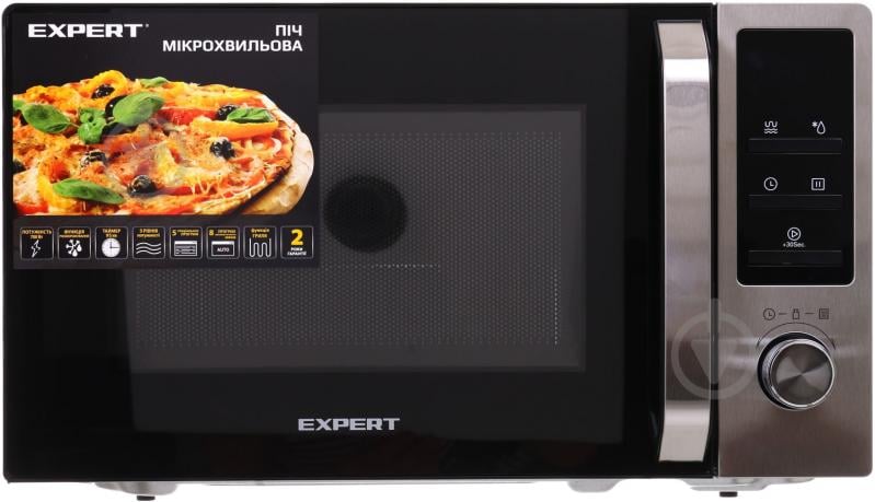 ВИТРИНА! Микроволновая печь Expert EMW-2005G - фото 1
