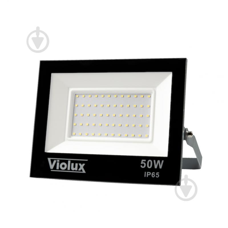 Прожектор светодиодный Violux LED RAY SMD 6000K 4500lm 50 Вт IP65 черный 420172 - фото 1 Прожектор светодиодный Violux LED RAY SMD 6000K 4500lm 50 Вт IP65 черный 420172 - фото 1