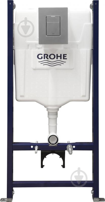 Система инсталляции Grohe Solido 38971000 - фото 1 Система инсталляции Grohe Solido 38971000 - фото 1