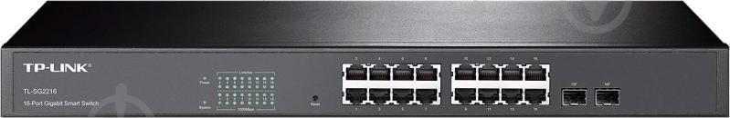 Коммутатор TP-Link Smart TL-SG2216 - фото 1 Коммутатор TP-Link Smart TL-SG2216 - фото 1