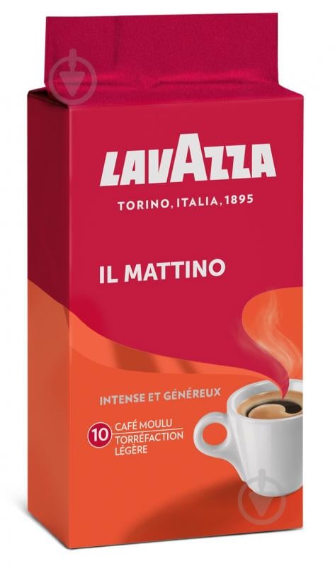 Кава мелена Lavazza Mattino 250 г (8000070032835) 8000070032835 - фото 1