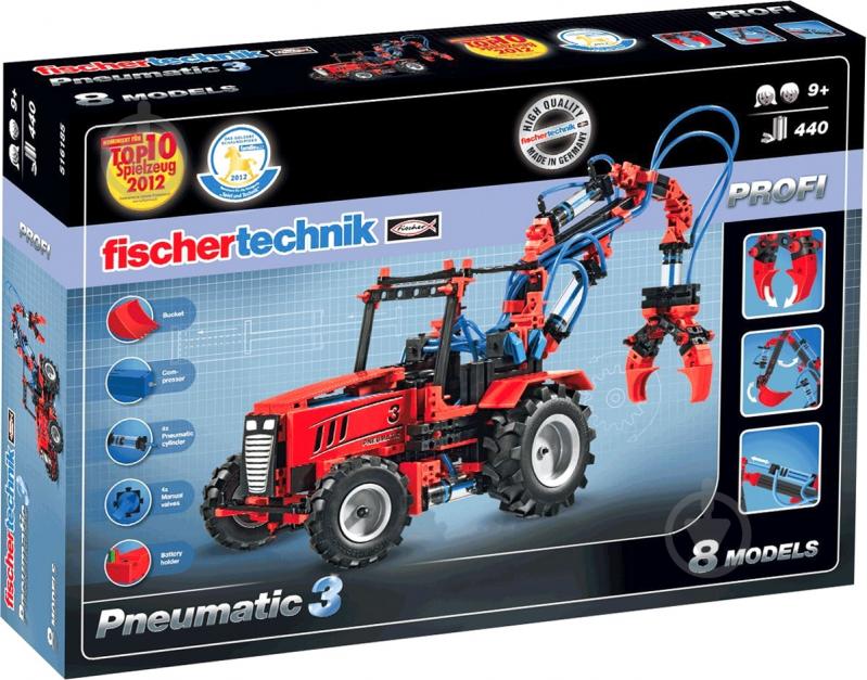 Конструктор Fischertechnik Profi Пневматика FT-516185 - фото 1 Конструктор Fischertechnik Profi Пневматика FT-516185 - фото 1