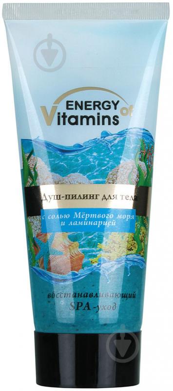Пилинг Pharma Bio Laboratory с солью Мертвого моря и ламинарией 200 мл - фото 1