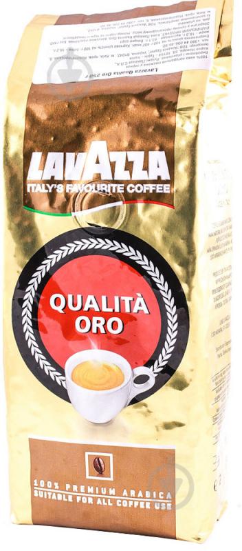 Кофе в зернах Lavazza Qualita Oro 250 г (8000070020511) 8000070020511 - фото 1