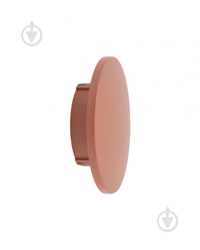 Світильник вуличний настінний Nowodvorski Aria 1x6 Вт LED-модуль /цегляний 11564 - фото 3 Світильник вуличний настінний Nowodvorski Aria 1x6 Вт LED-модуль /цегляний 11564 - фото 3