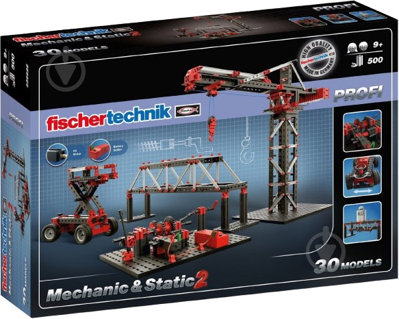 Конструктор Fischertechnik Profi Мeханика и статика FT-536622 - фото 1