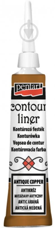Контур універсальний мідь антична 10860 1 кольорів 20 мл - фото 1