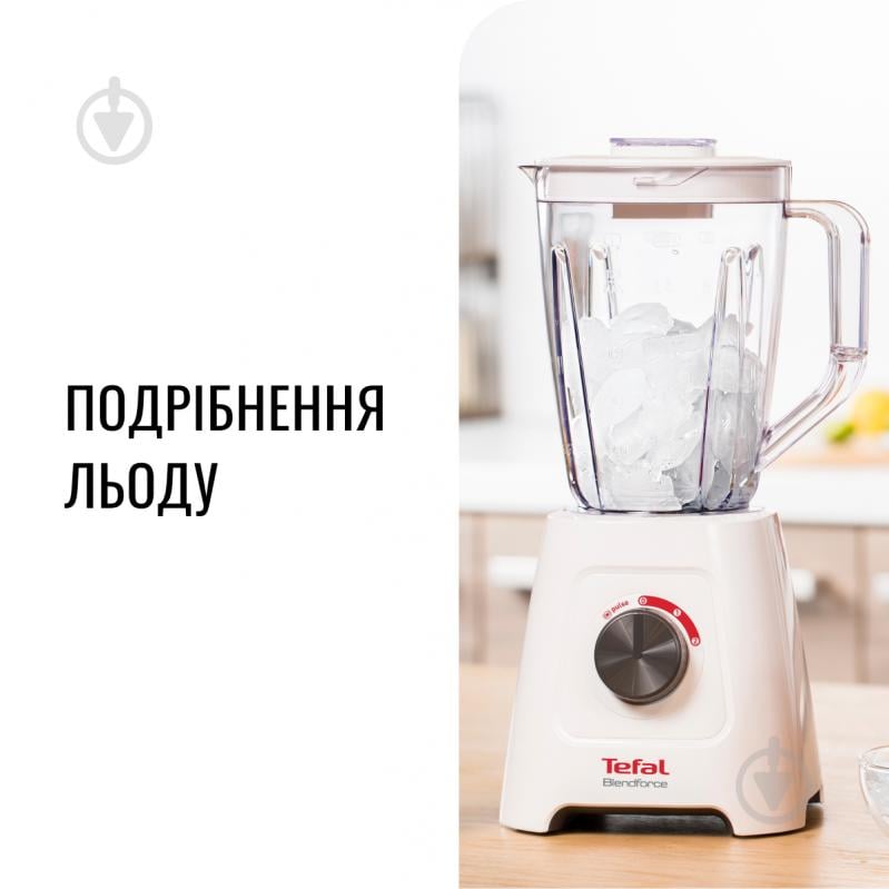 Блендер стационарный Tefal BLENDFORCE 2 BL420131 белый - фото 8