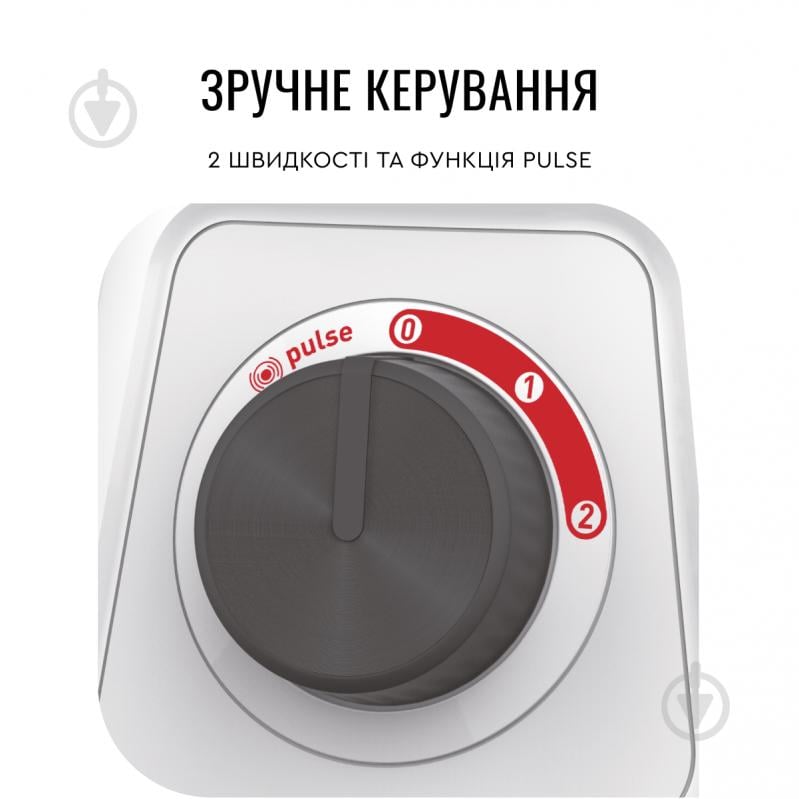 Блендер стационарный Tefal BLENDFORCE 2 BL420131 белый - фото 9