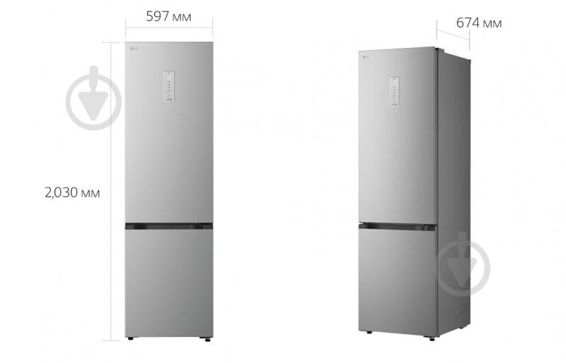 ВІТРИНА! Холодильник LG GC-B509EMLM - фото 34 ВІТРИНА! Холодильник LG GC-B509EMLM - фото 34