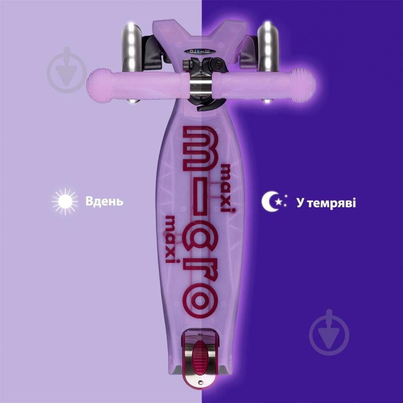 Самокат Micro серії Maxi Deluxe Glow LED рожевий MMD367 - фото 7