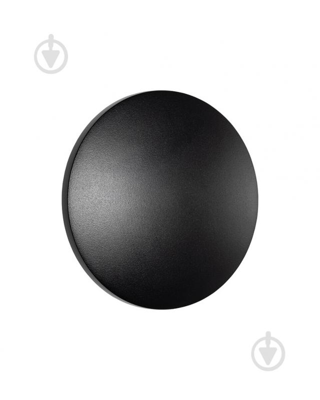 Светильник уличный настенный Nowodvorski Aria 1x6 Вт LED-модуль черный 11562 - фото 1 Светильник уличный настенный Nowodvorski Aria 1x6 Вт LED-модуль черный 11562 - фото 1