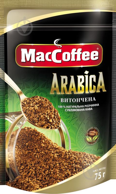 Кава розчинна MacCoffee Arabica 75 г (8887290145176) 8887290145176 - фото 1