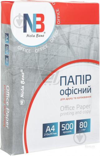 Папір офісний Nota Bene A4 80 г/м білий 2500 аркушів - фото 1