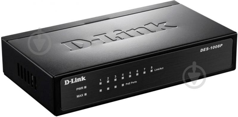 Коммутатор D-Link DES-1008P - фото 1