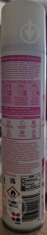 Сухой шампунь Batiste Sensitive LF 200 мл - фото 2