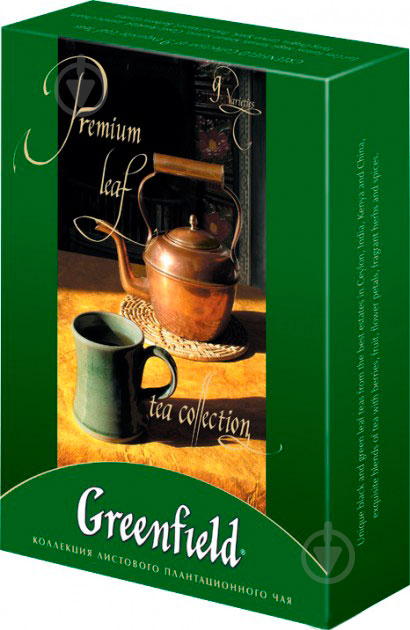 Набор чая ассорти Greenfield Premium Leaf Tea Collection (4820022863652) - фото 1