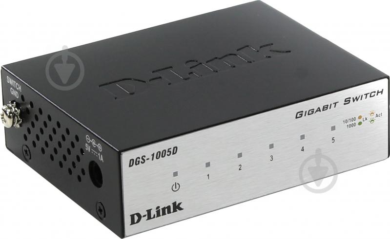 Комутатор D-Link DGS-1005D - фото 2