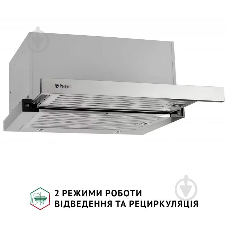 Вытяжка Perfelli Iseo 6pmf Inox - фото 4