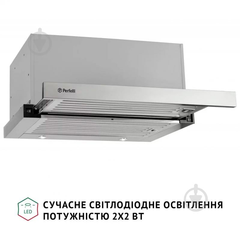 Вытяжка Perfelli Iseo 6pmf Inox - фото 6