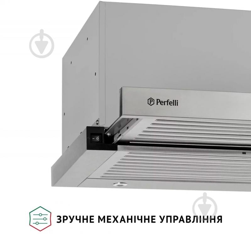 Вытяжка Perfelli Iseo 6pmf Inox - фото 8