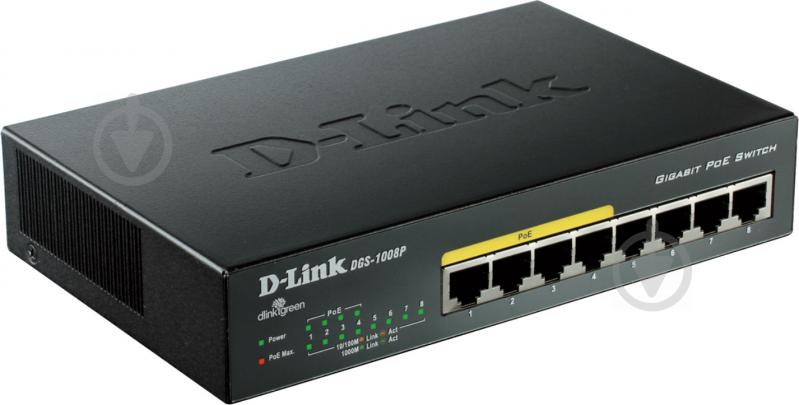 Коммутатор D-Link DGS-1008P - фото 2