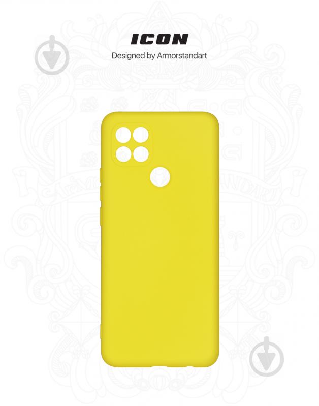 Панель ICON Case для OPPO A15/15S Yellow (ARM58543) OPPO A15 (58543) - фото 3