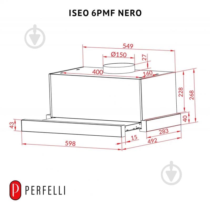 Витяжка Perfelli Iseo 6pmf Nero - фото 13