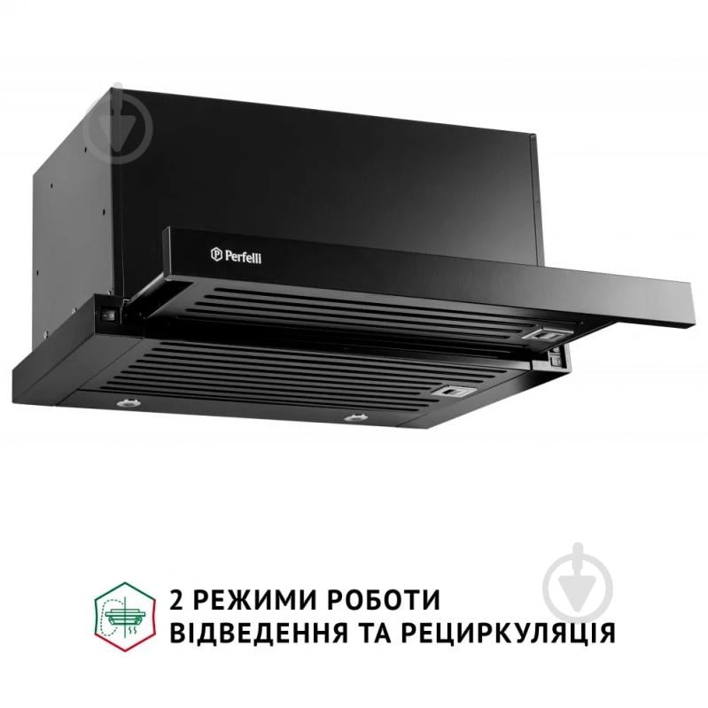 Витяжка Perfelli Iseo 6pmf Nero - фото 4