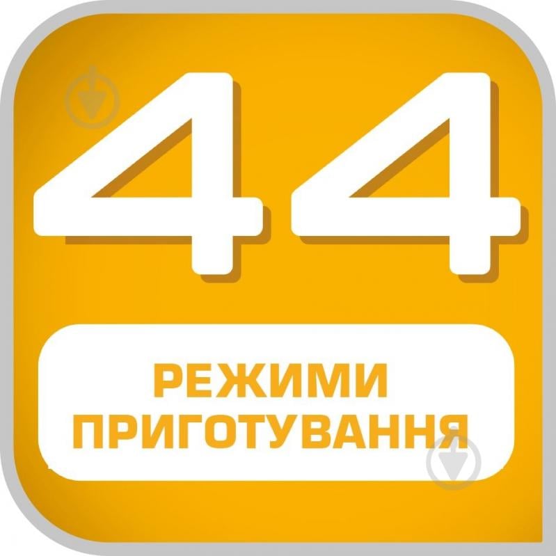 Мультиварка Tefal RK 807 D32 - фото 5