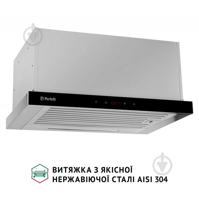 Витяжка Perfelli Iseo 6psf Inox - фото 4