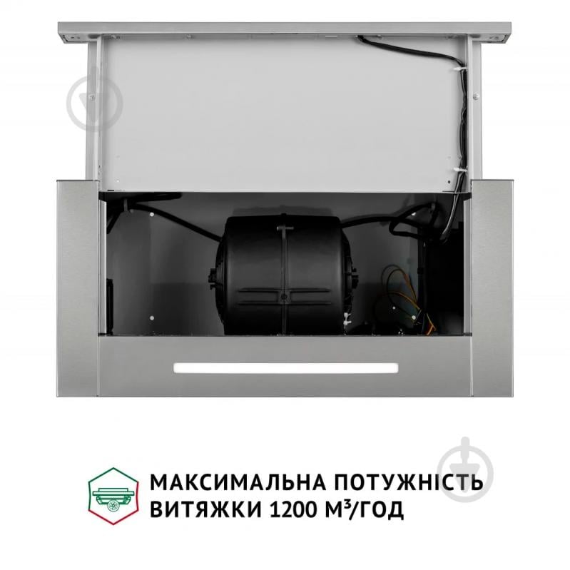 Витяжка Perfelli Iseo 6psf Inox - фото 7