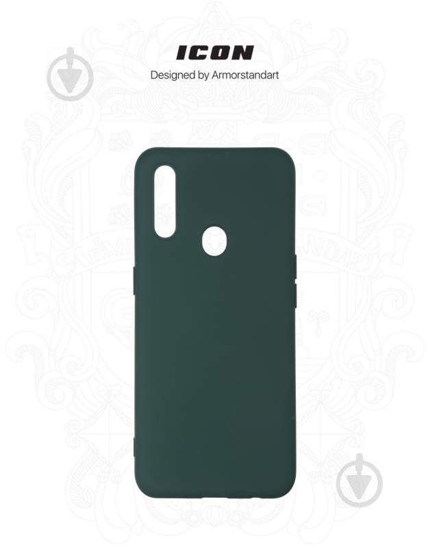 Панель ICON Case для OPPO A31 Pine Green (ARM57146) OPPO A31 (57146) - фото 3