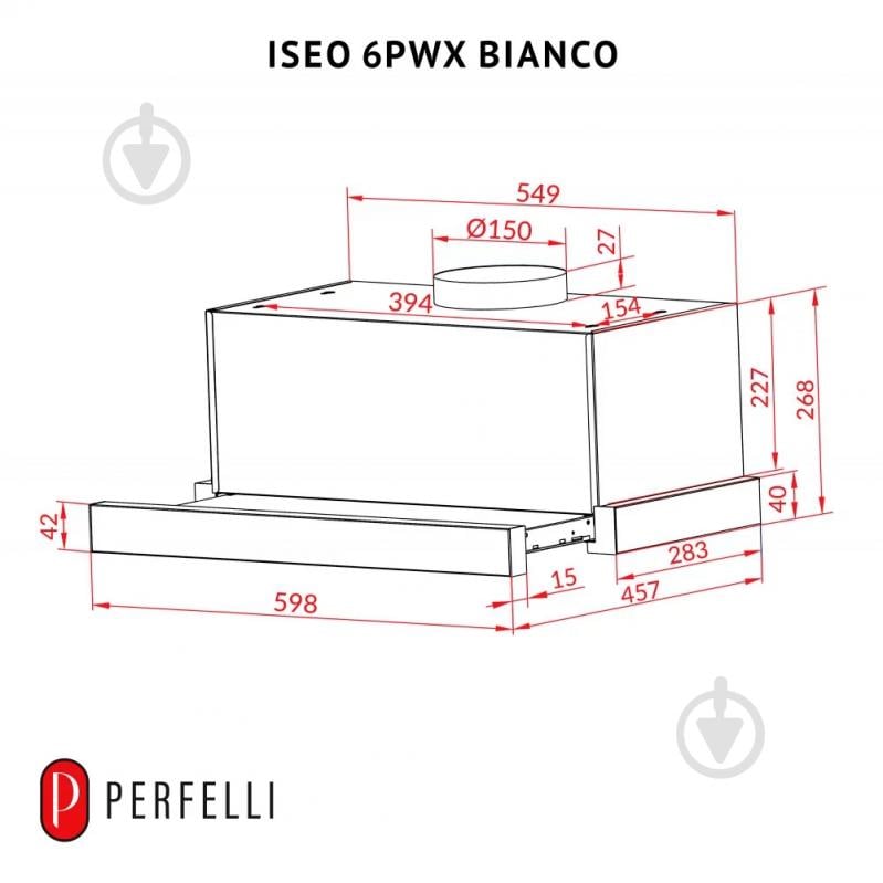 Вытяжка Perfelli Iseo 6pwx Bianco - фото 16